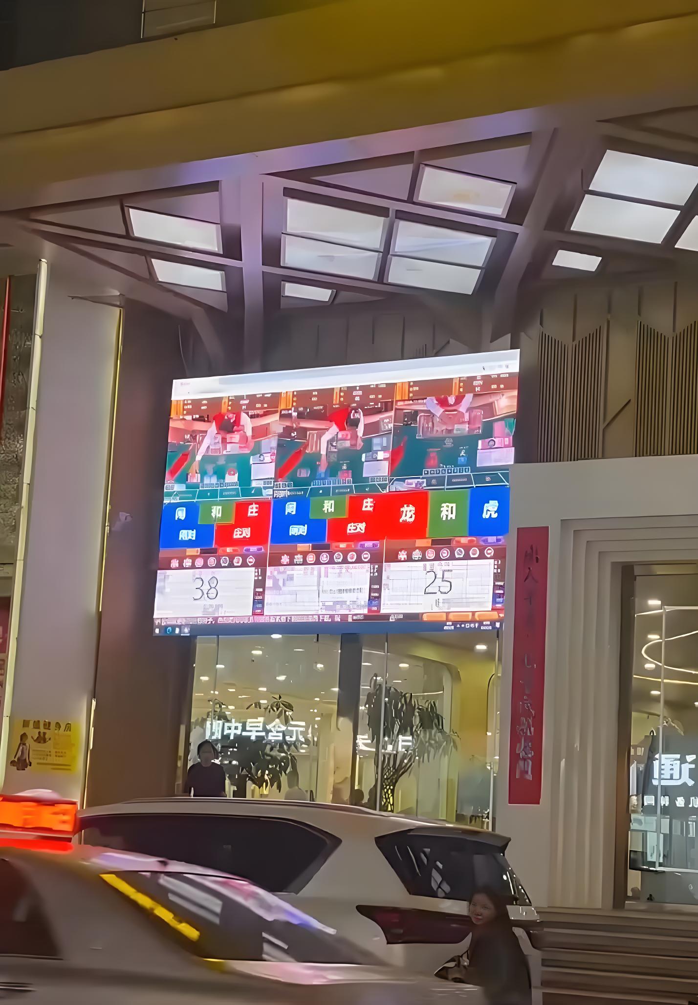 腾龙建筑新闻大图